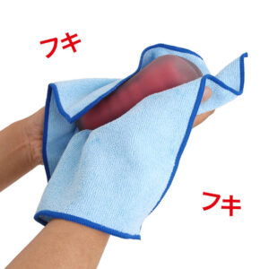 オナフキン