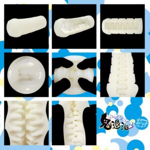 わからせ鬼退治2-1